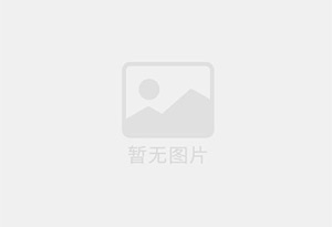 定结防水补漏公司的电话号码是多少？